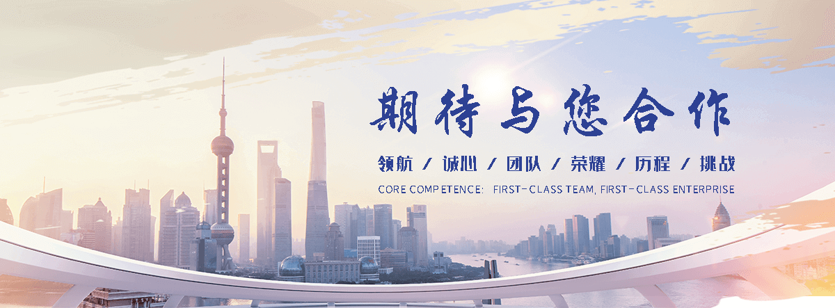 固原净化车间拆除